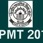 Apply for AIPMT – 2014 entrance examination Now!