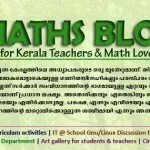 Visit Maths Blog to solve your mathematical problems